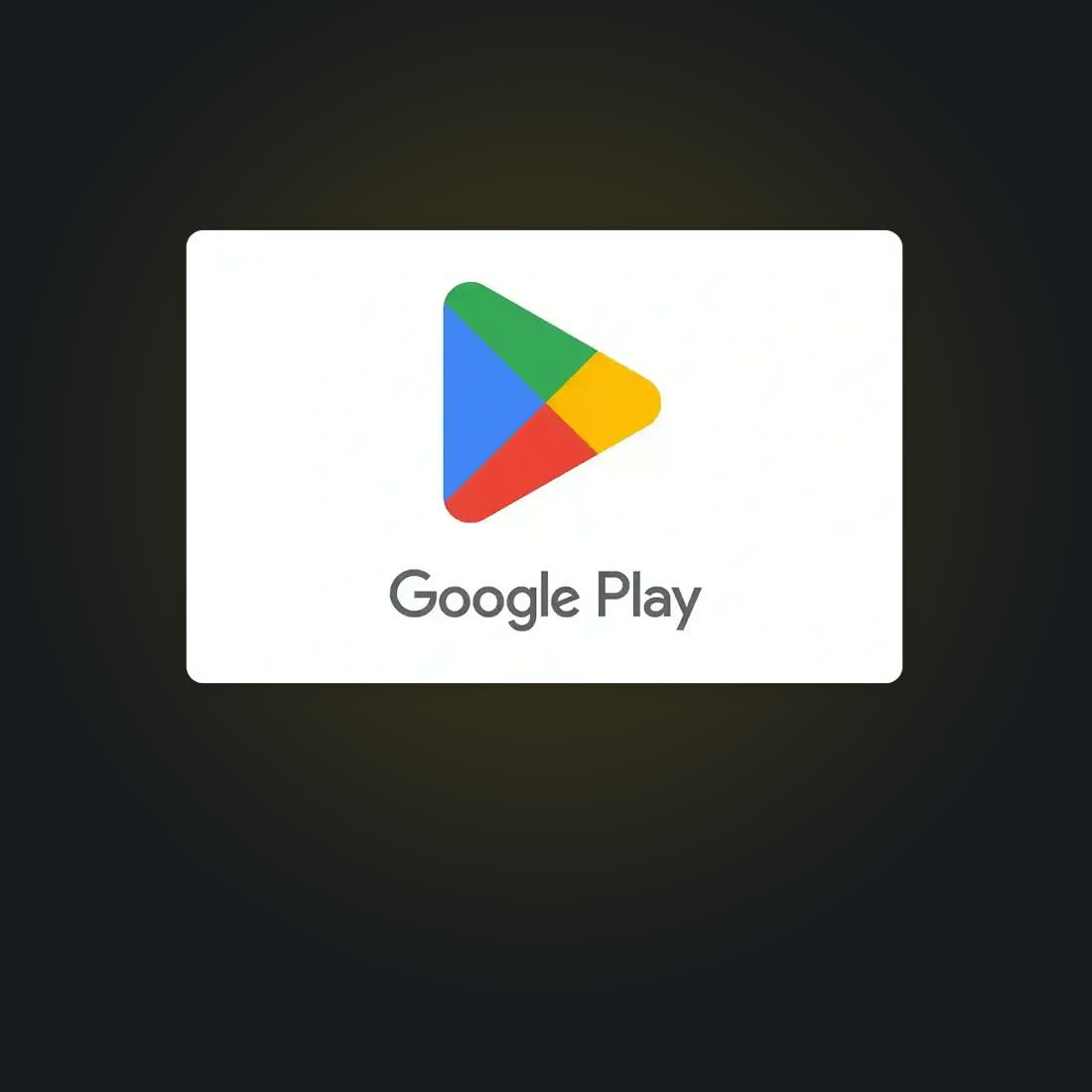 어두운 배경 위에 놓인 Google Play 기프트 카드 공식 이미지